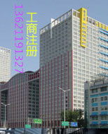 北京融資租賃公司轉(zhuǎn)讓 價(jià)格、型號規(guī)格與專業(yè)寄賣服務(wù)指南