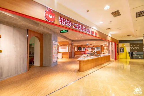告別城市記憶 太平洋百貨不夜城店謝幕，寄賣服務(wù)為時(shí)代畫上句號